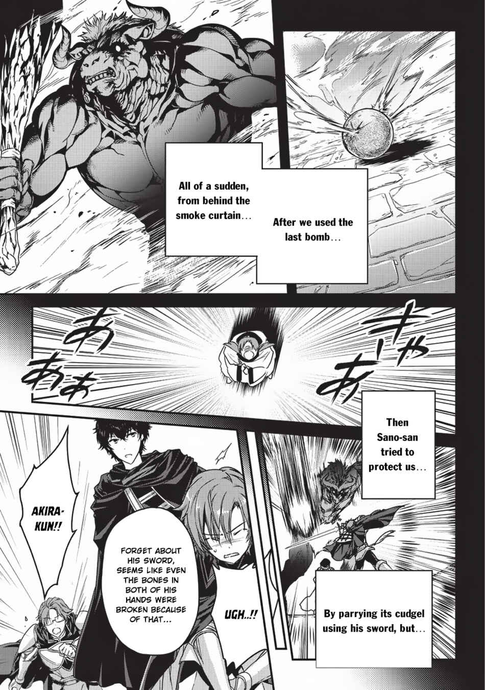 Ansatsusha de Aru Ore no Status ga Yuusha yori mo Akiraka ni Tsuyoi no da ga Chapter 3 - Page 18