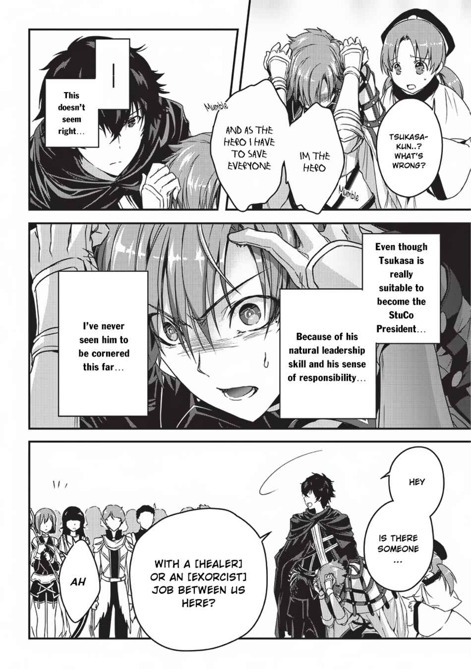 Ansatsusha de Aru Ore no Status ga Yuusha yori mo Akiraka ni Tsuyoi no da ga Chapter 3 - Page 23