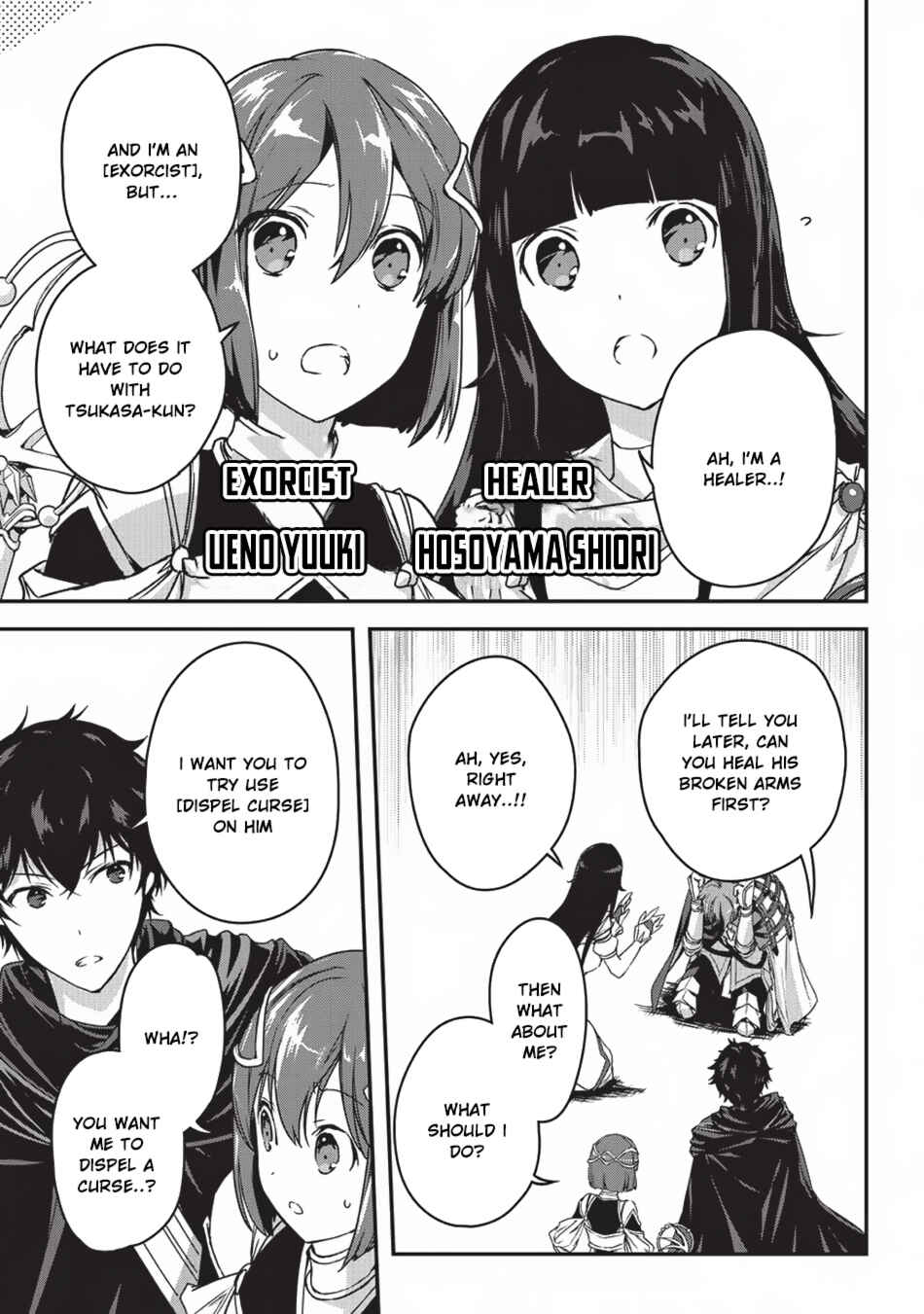 Ansatsusha de Aru Ore no Status ga Yuusha yori mo Akiraka ni Tsuyoi no da ga Chapter 3 - Page 24