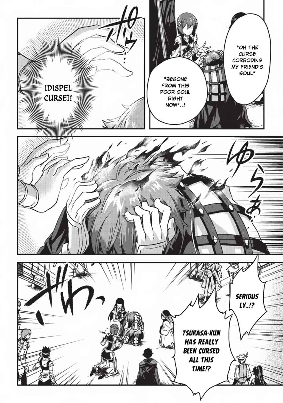 Ansatsusha de Aru Ore no Status ga Yuusha yori mo Akiraka ni Tsuyoi no da ga Chapter 3 - Page 25