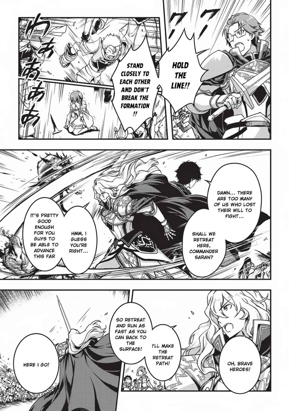 Ansatsusha de Aru Ore no Status ga Yuusha yori mo Akiraka ni Tsuyoi no da ga Chapter 3 - Page 6