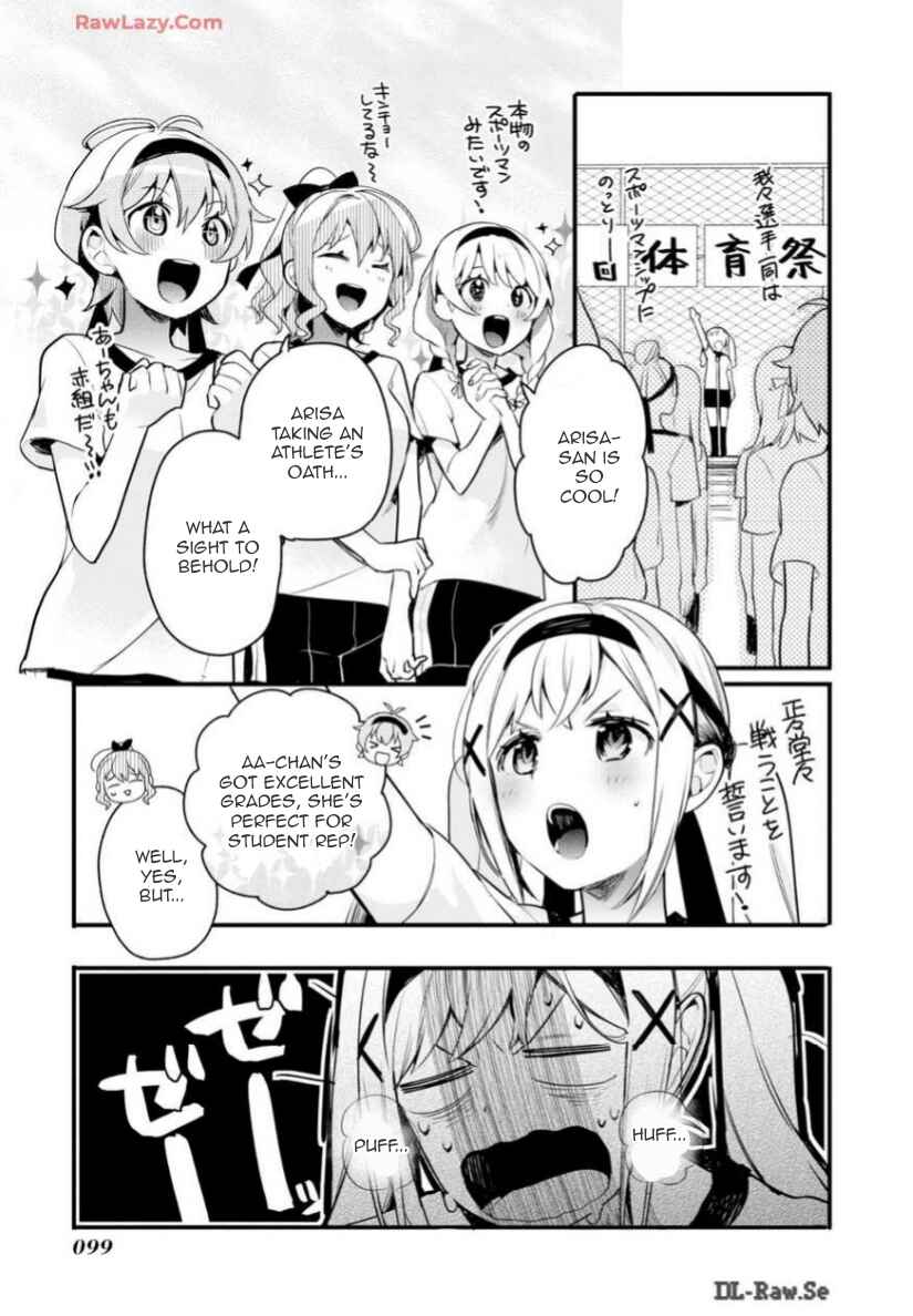 BanG Dream! Girls Band Party! Event Diary Chapter 5 - Page 11