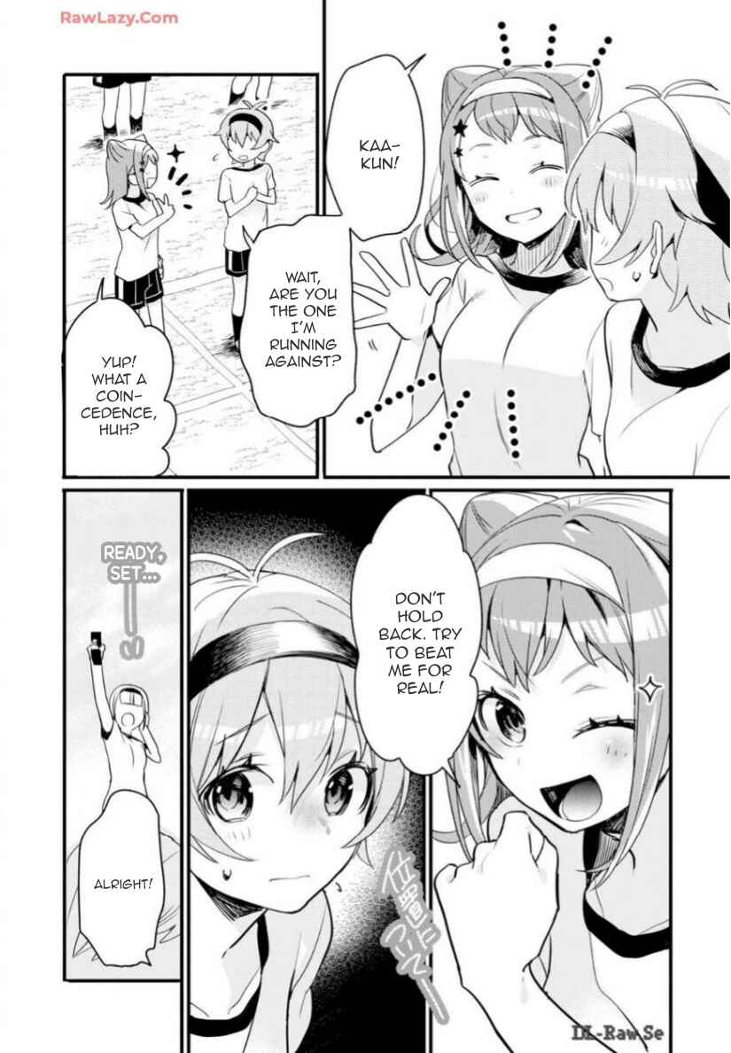 BanG Dream! Girls Band Party! Event Diary Chapter 5 - Page 14