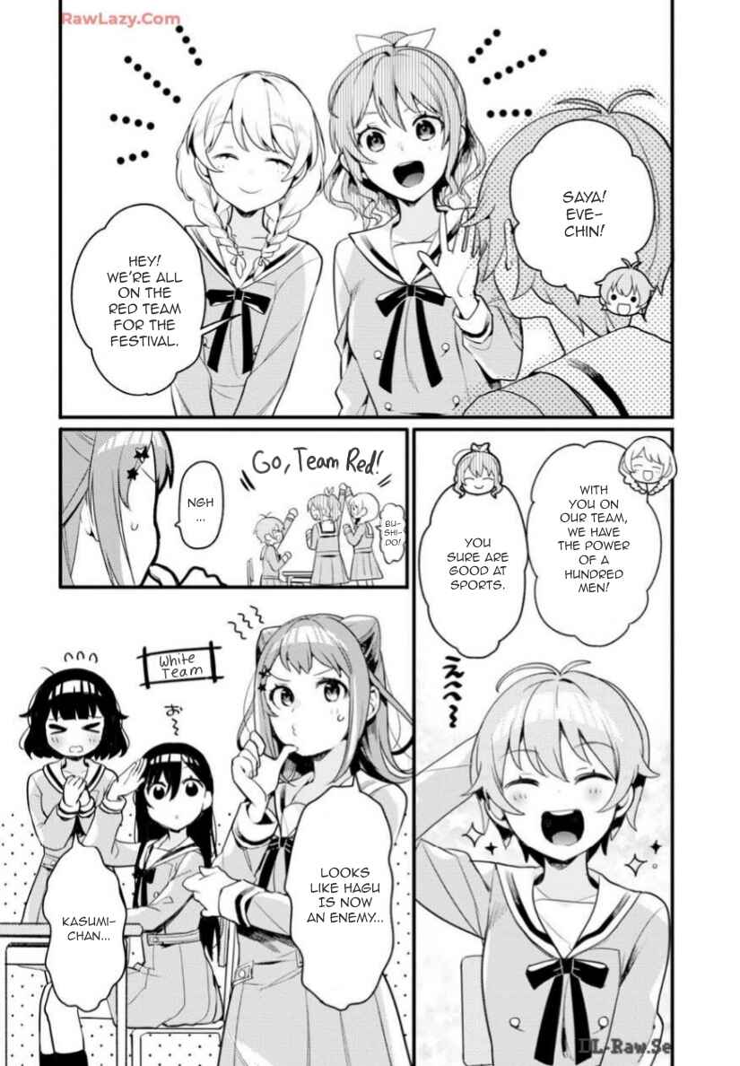 BanG Dream! Girls Band Party! Event Diary Chapter 5 - Page 3