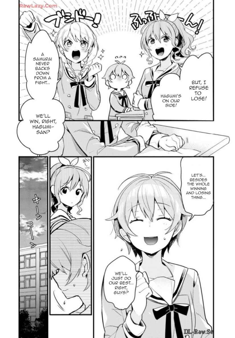 BanG Dream! Girls Band Party! Event Diary Chapter 5 - Page 5