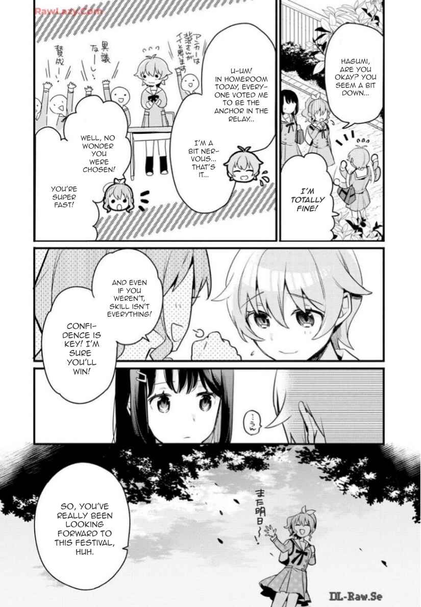 BanG Dream! Girls Band Party! Event Diary Chapter 5 - Page 7