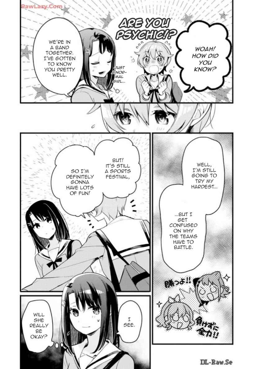BanG Dream! Girls Band Party! Event Diary Chapter 5 - Page 9