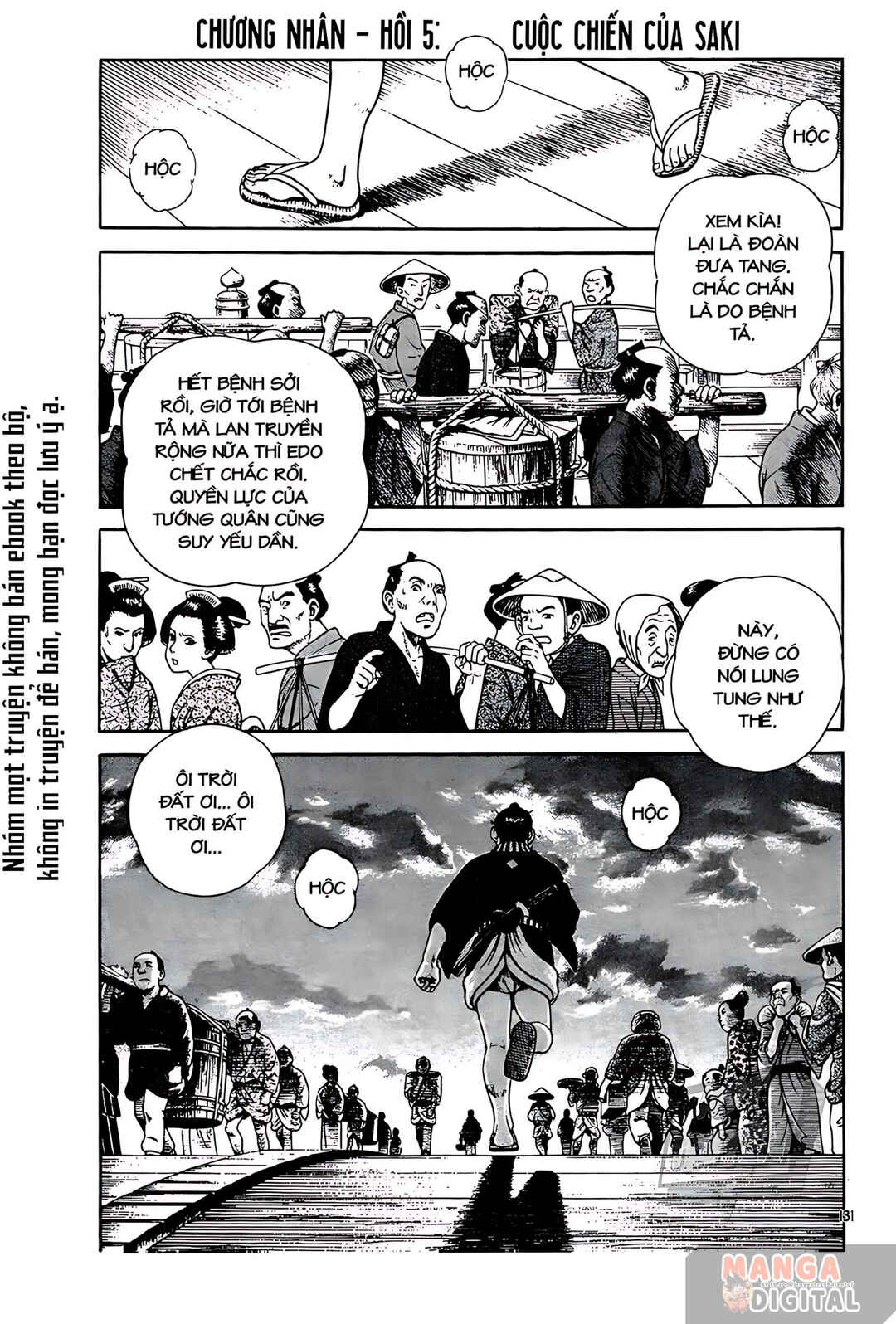 JIN Chapter 11 - Page 1