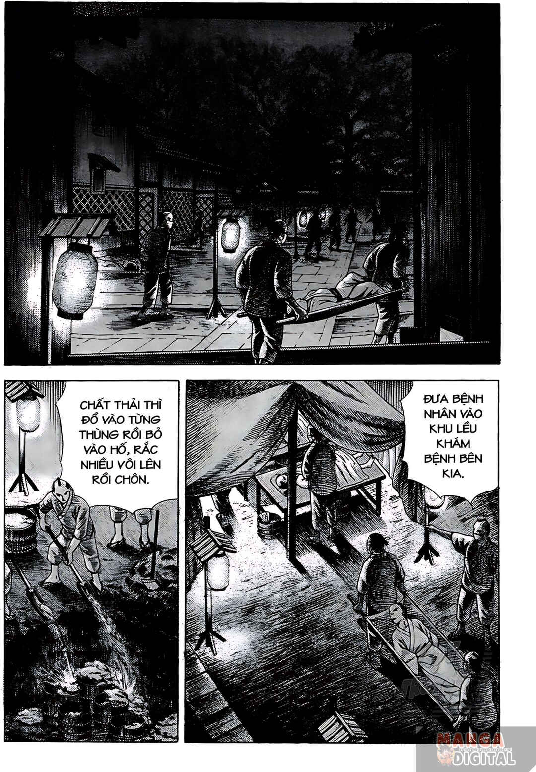 JIN Chapter 11 - Page 16