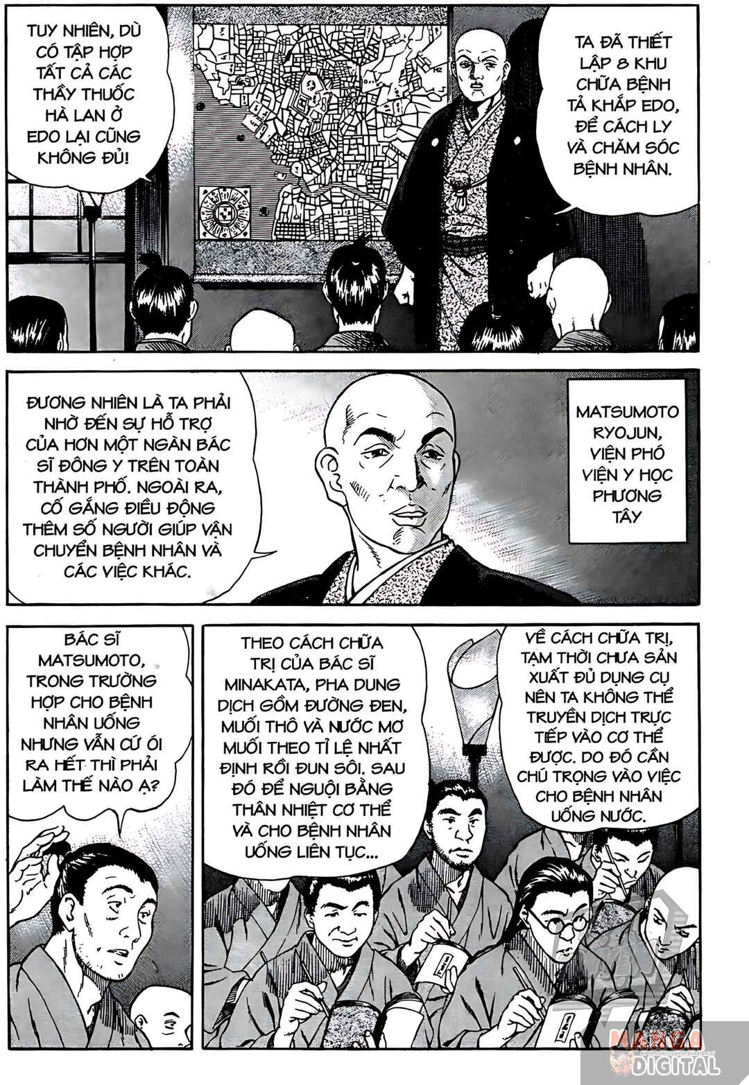 JIN Chapter 11 - Page 17