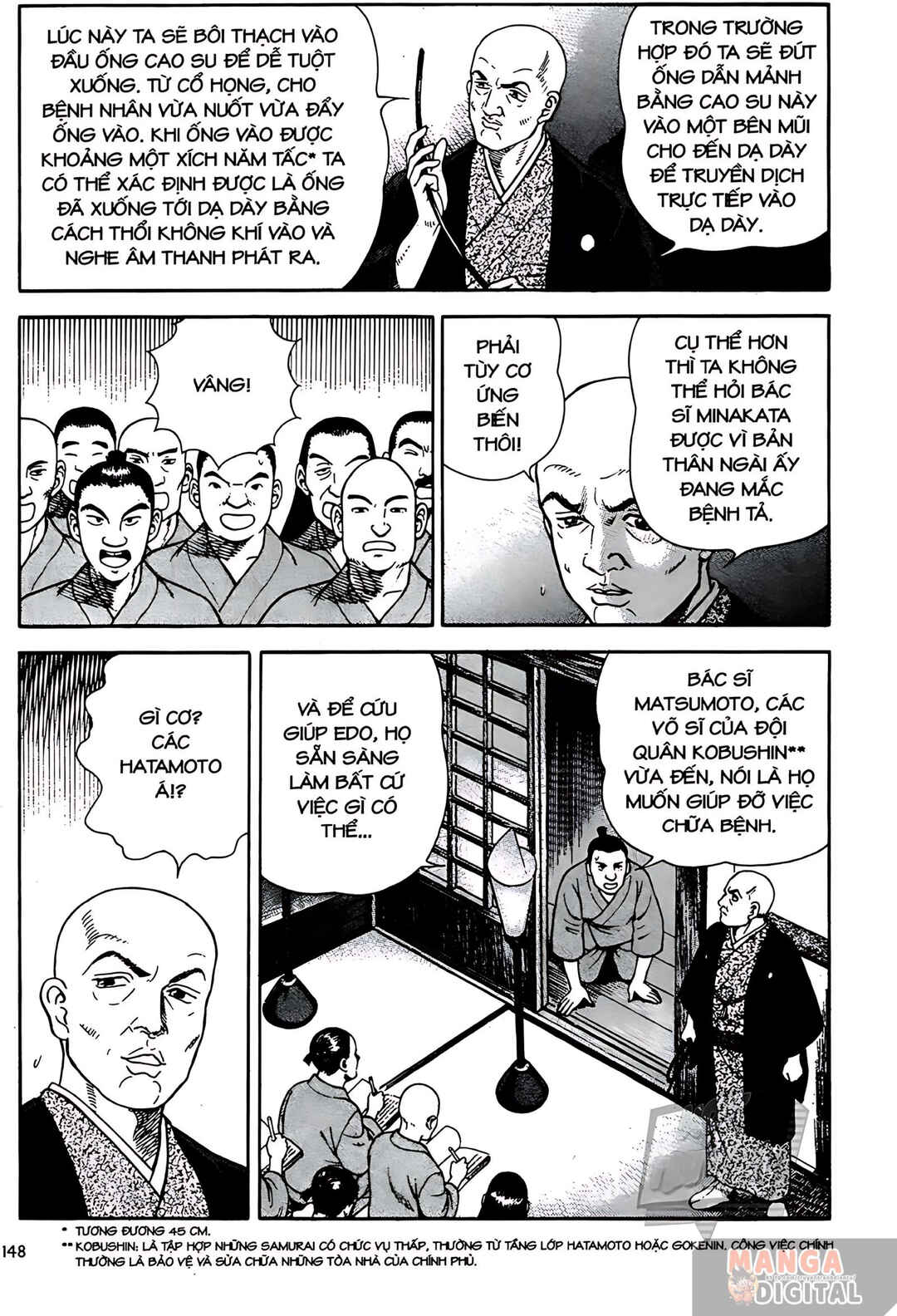 JIN Chapter 11 - Page 18