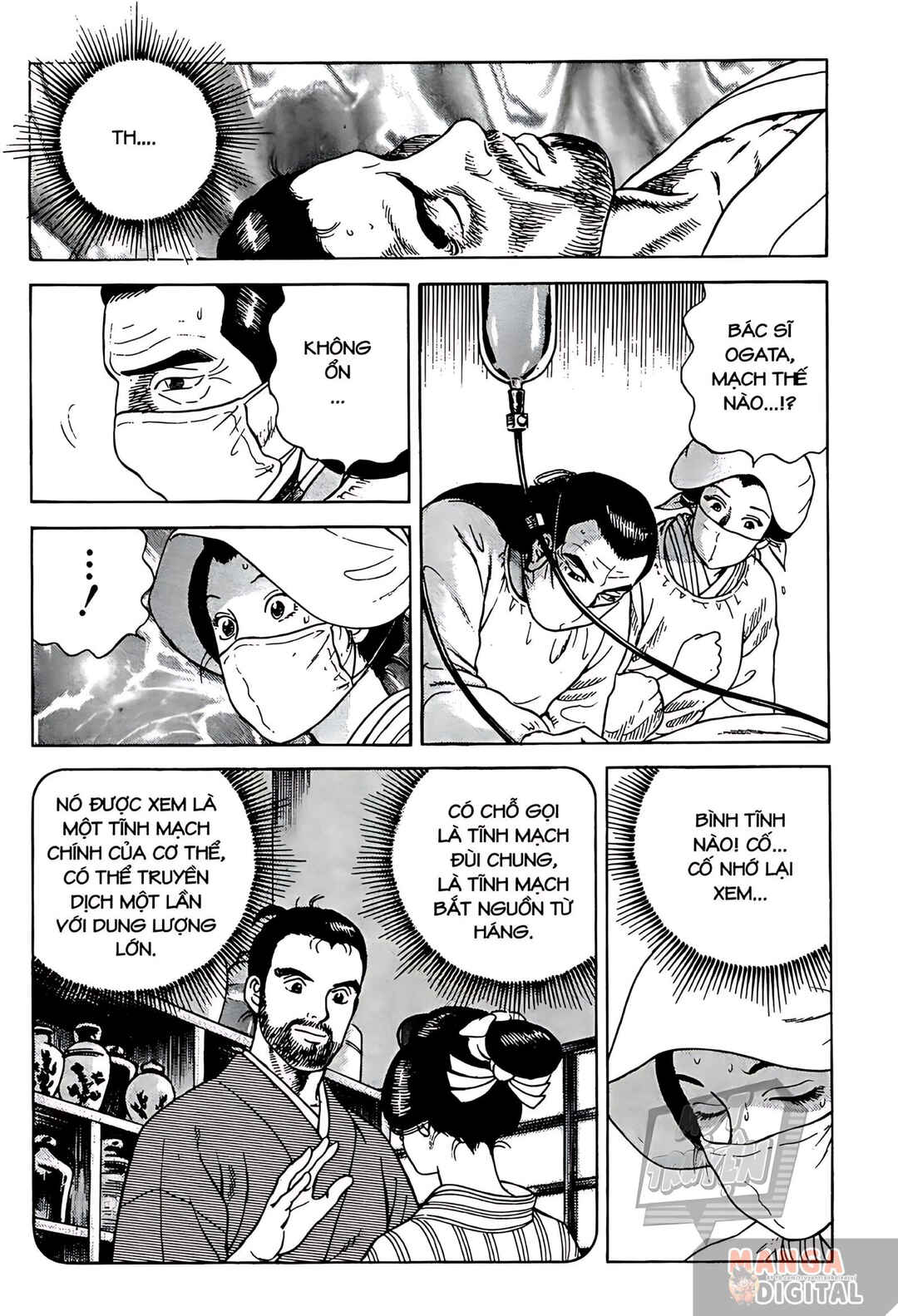 JIN Chapter 11 - Page 27