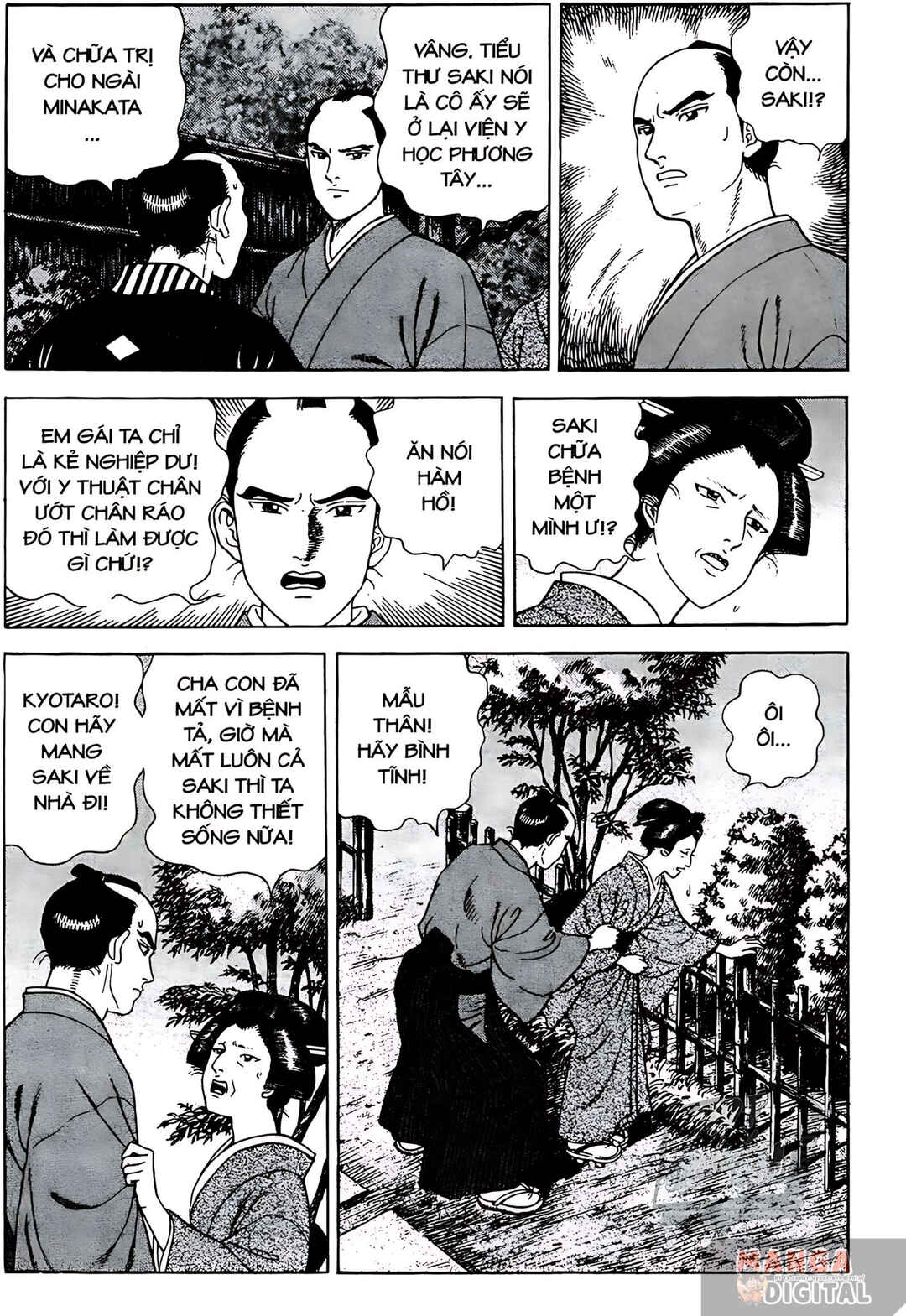 JIN Chapter 11 - Page 5