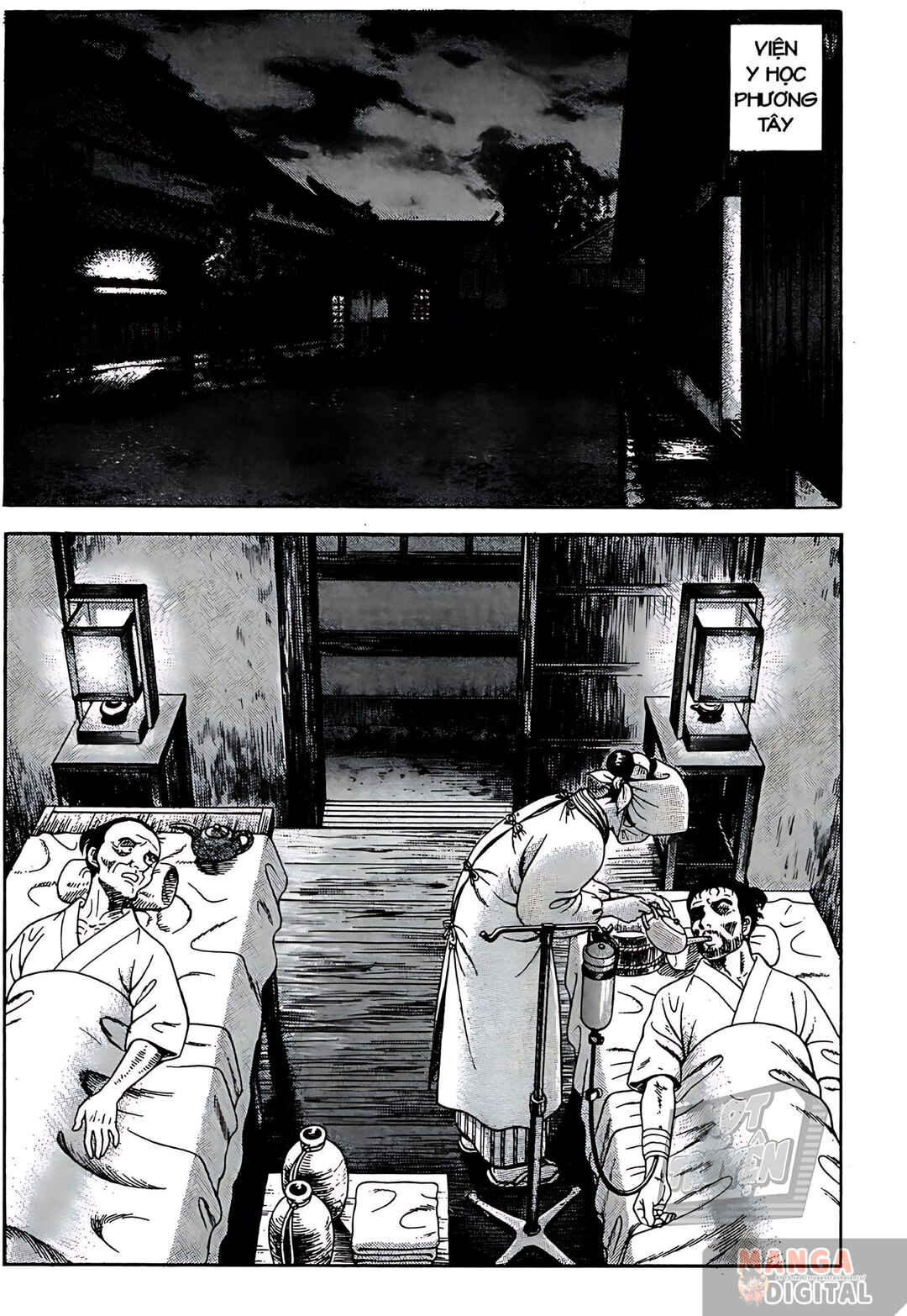 JIN Chapter 11 - Page 6
