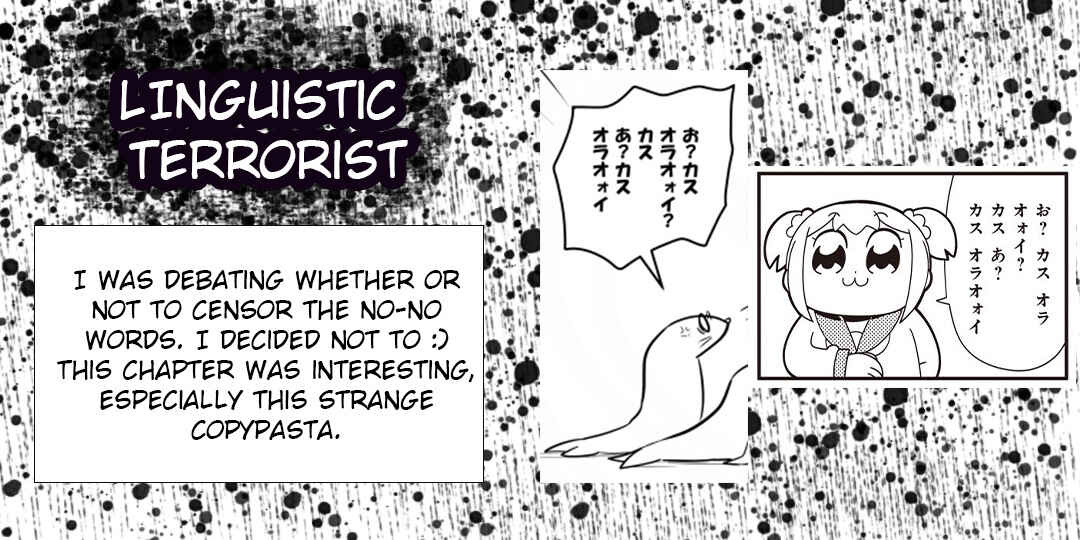 SCP o Zakkuri Shoukai Chapter 179 - Page 6