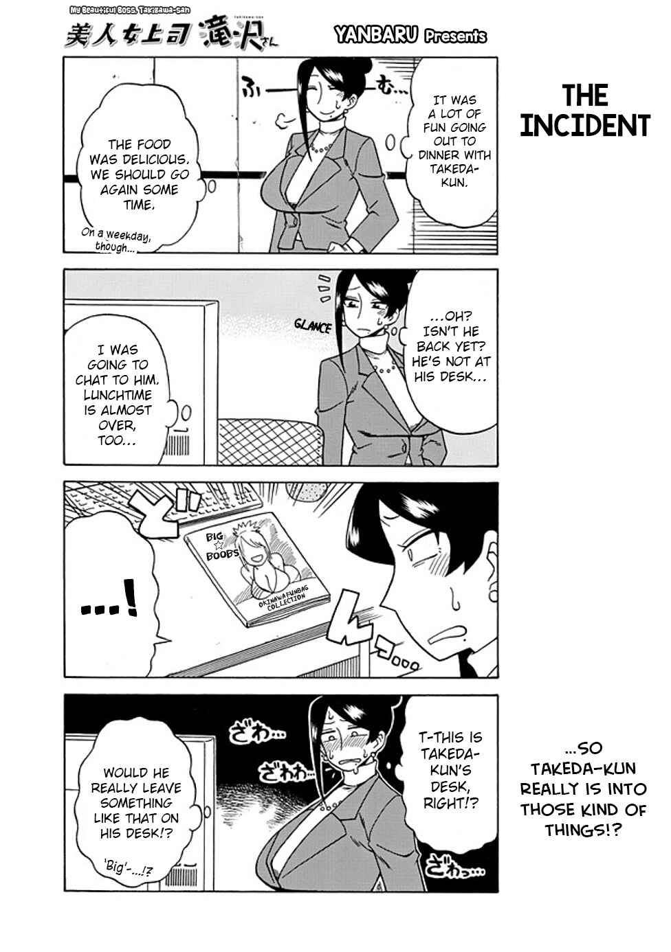 Bijin Onna Joushi Takizawa-san Chapter 34 - Page 1