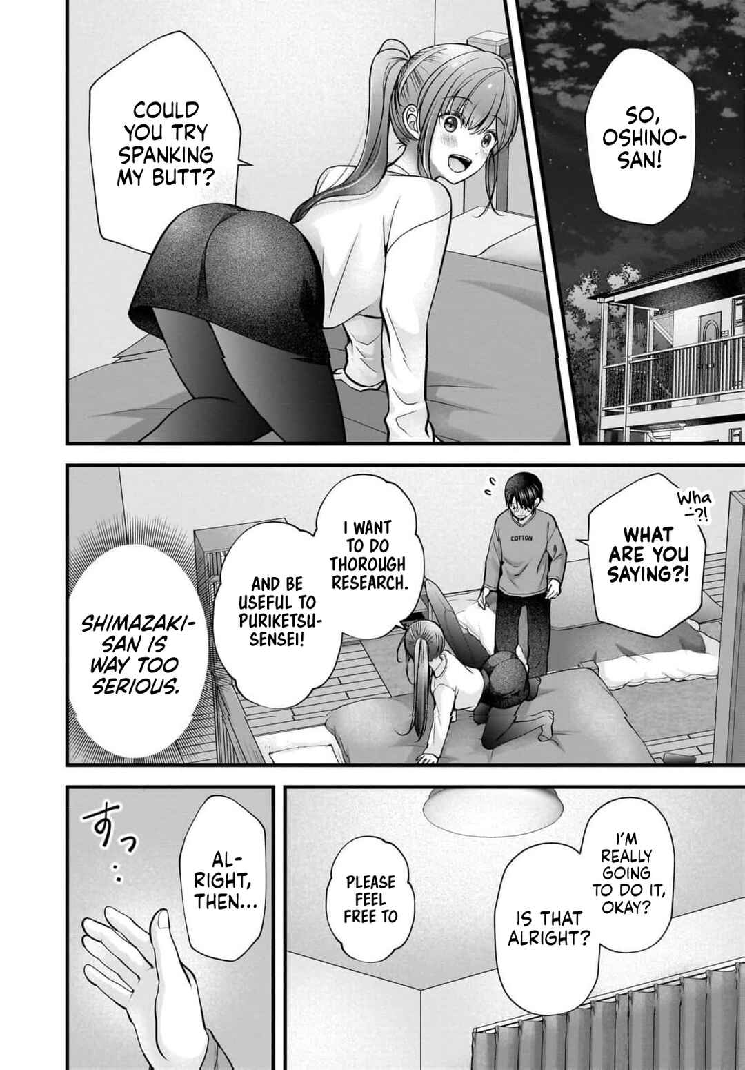 Shimazaki Nana @ Oshigoto Boshuuchuu Chapter 46 - Page 3