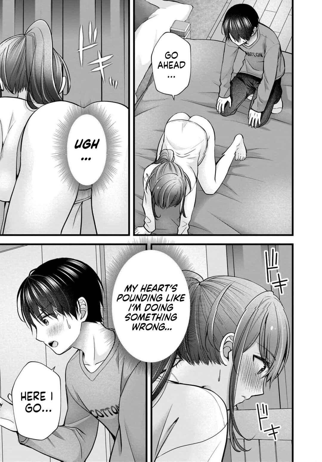 Shimazaki Nana @ Oshigoto Boshuuchuu Chapter 46 - Page 6