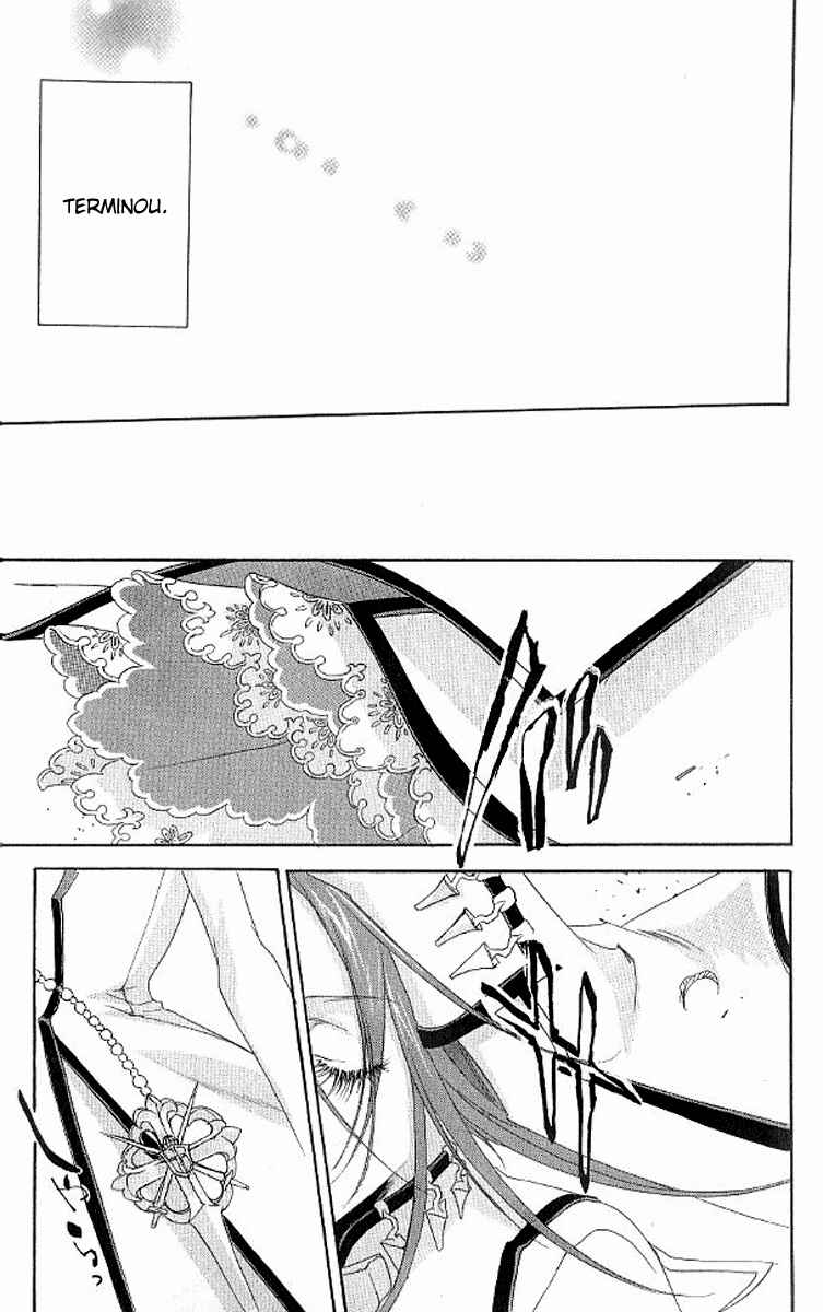 Trinity Blood Chapter 9 - Page 12
