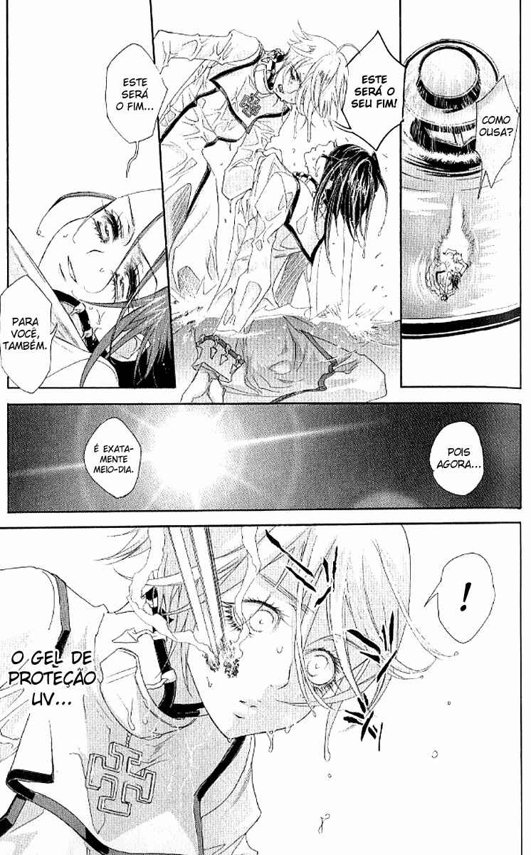 Trinity Blood Chapter 9 - Page 38
