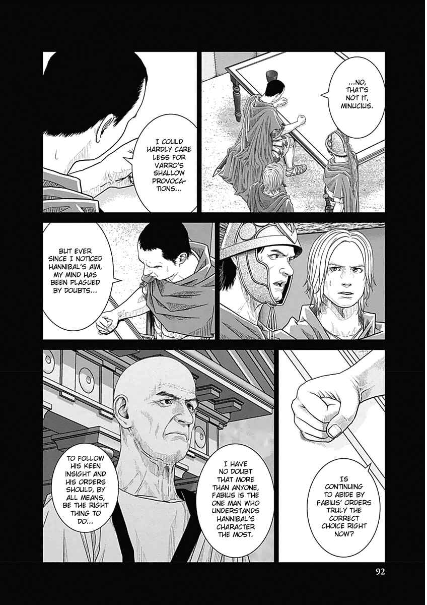 Ad Astra - Scipio and Hannibal Chapter 29 - Page 10