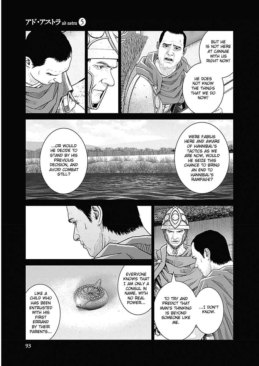 Ad Astra - Scipio and Hannibal Chapter 29 - Page 11
