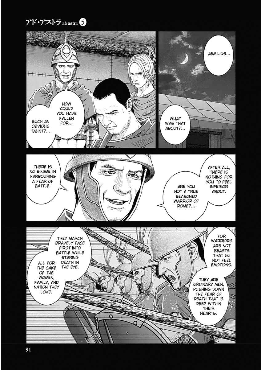 Ad Astra - Scipio and Hannibal Chapter 29 - Page 9