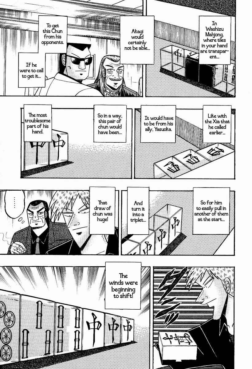 Akagi: Yami ni Oritatta Tensai Chapter 75 - Page 10