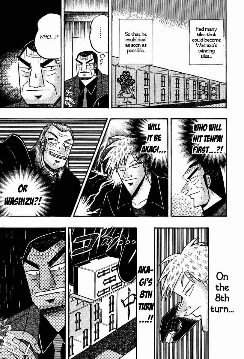 Akagi: Yami ni Oritatta Tensai Chapter 75 - Page 12