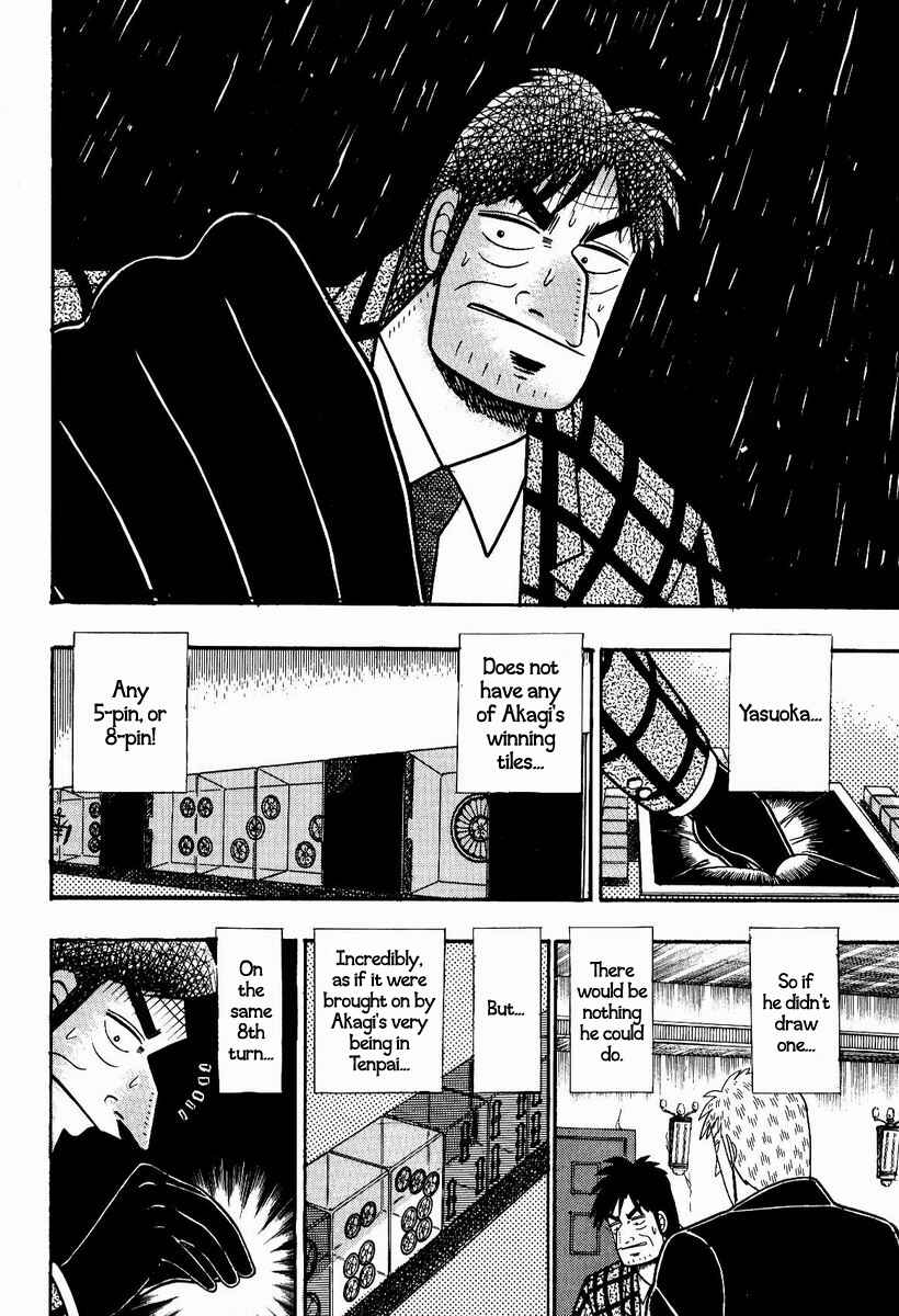Akagi: Yami ni Oritatta Tensai Chapter 75 - Page 14