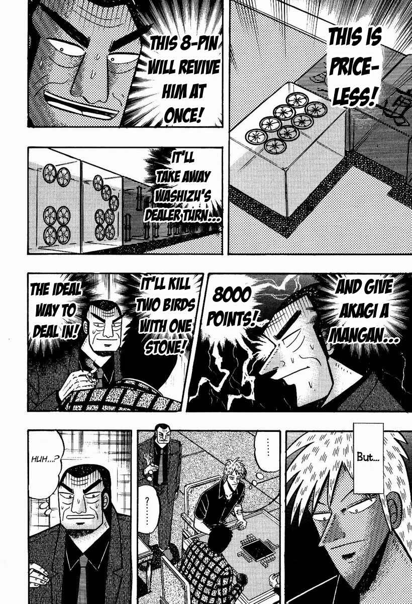 Akagi: Yami ni Oritatta Tensai Chapter 75 - Page 16