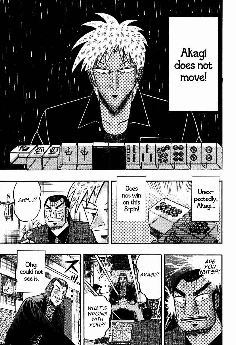 Akagi: Yami ni Oritatta Tensai Chapter 75 - Page 17