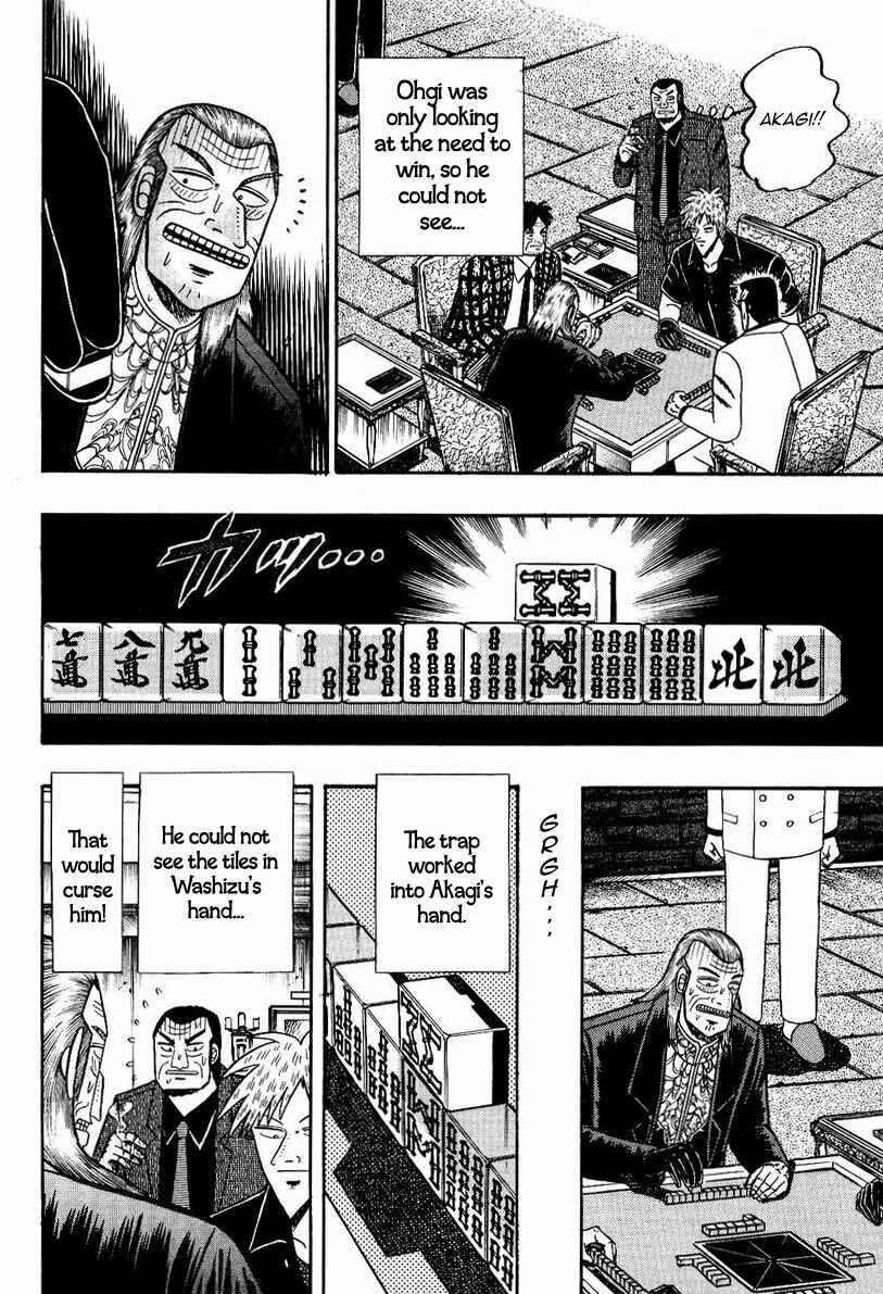 Akagi: Yami ni Oritatta Tensai Chapter 75 - Page 18