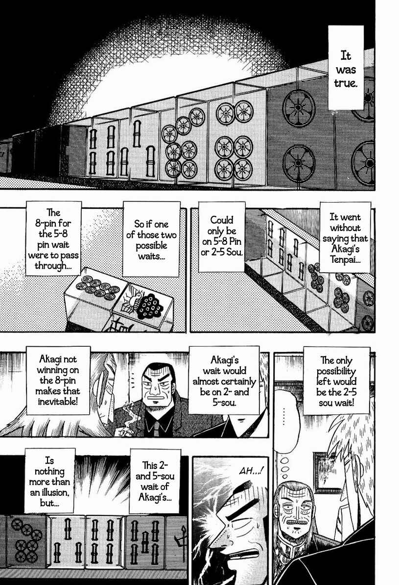 Akagi: Yami ni Oritatta Tensai Chapter 75 - Page 19