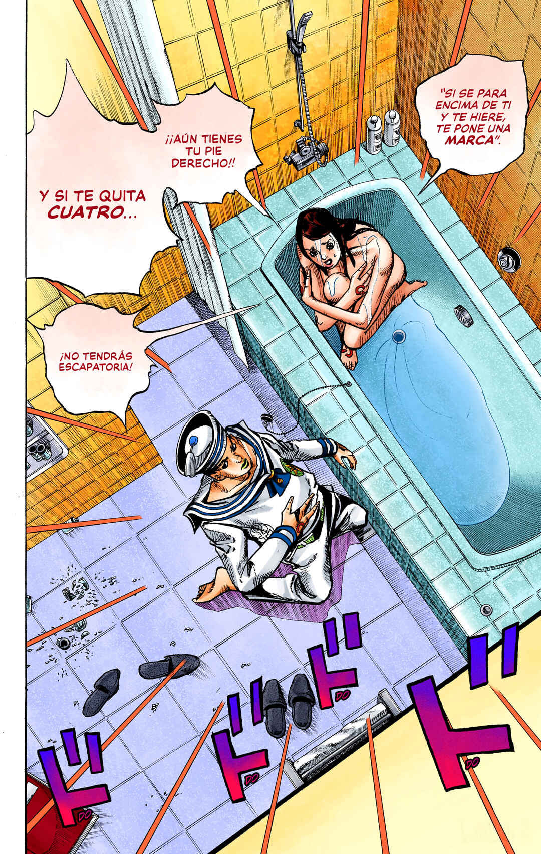 JoJo no Kimyou na Bouken: Part 8 - JoJolion Color-ban Chapter 4 - Page 23