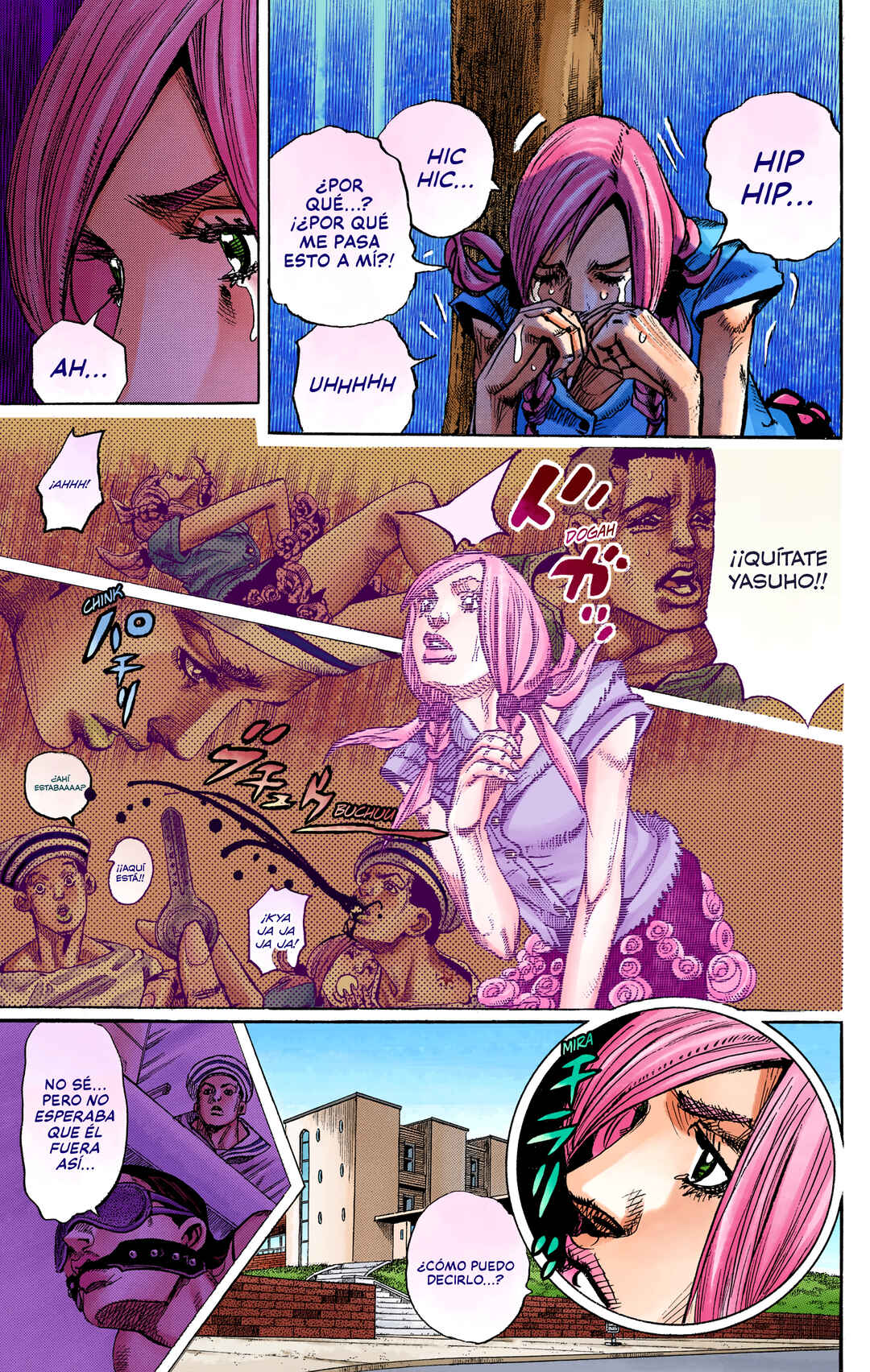 JoJo no Kimyou na Bouken: Part 8 - JoJolion Color-ban Chapter 4 - Page 5