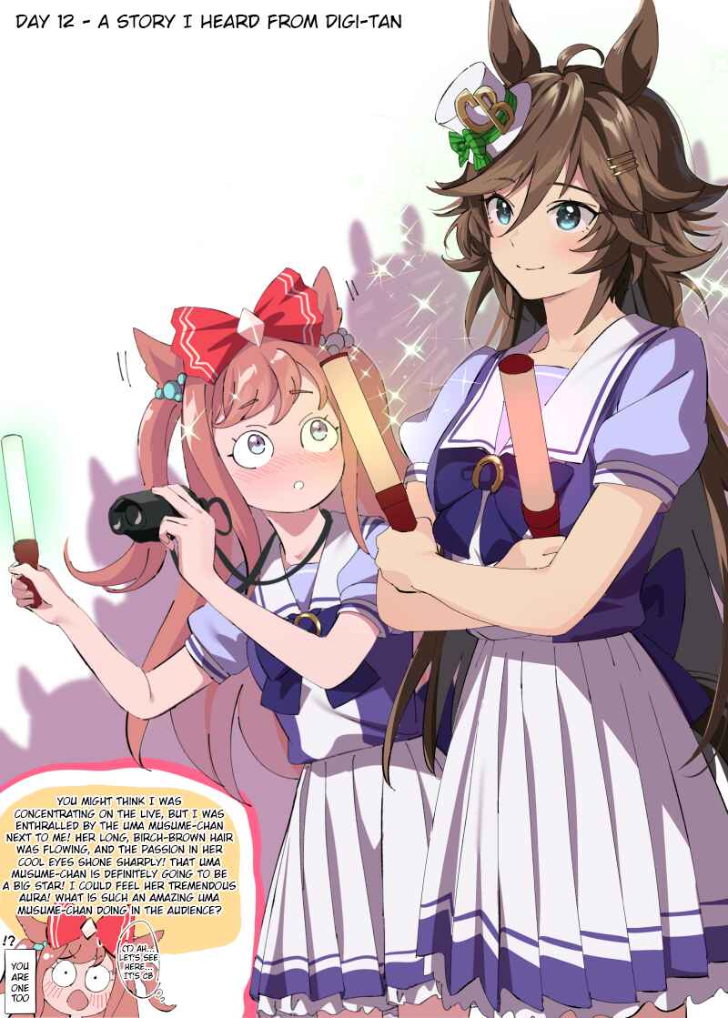 Uma Musume Pretty Derby - 100 nichigo Cb no tantō ni naru tore-na- Chapter 12 - Page 1