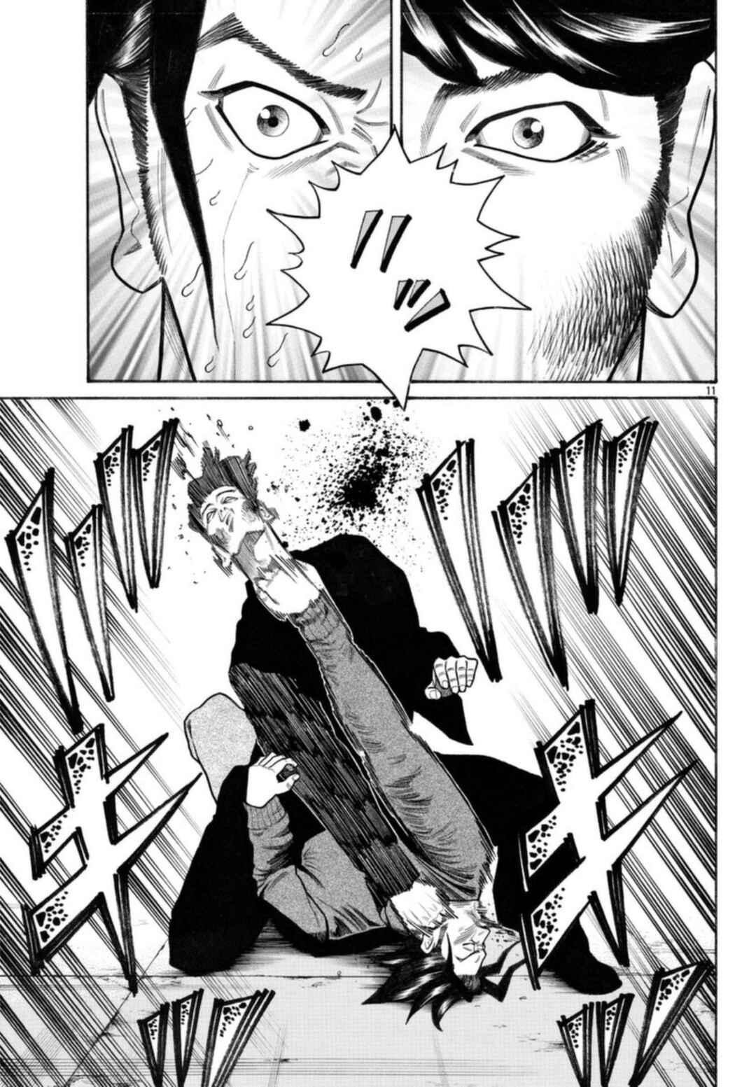 Crows Gaiden Housenka - the beginning of HOUSEN Chapter 60 - Page 10