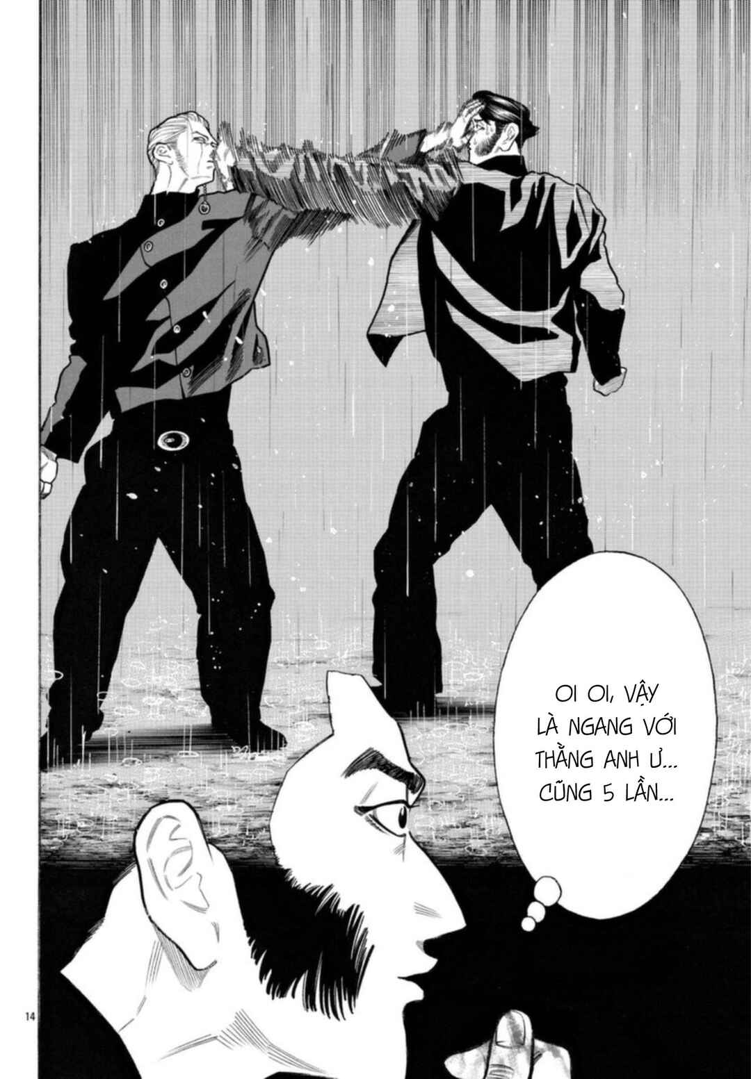 Crows Gaiden Housenka - the beginning of HOUSEN Chapter 60 - Page 13