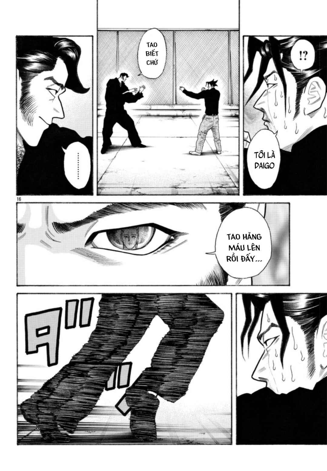 Crows Gaiden Housenka - the beginning of HOUSEN Chapter 60 - Page 15