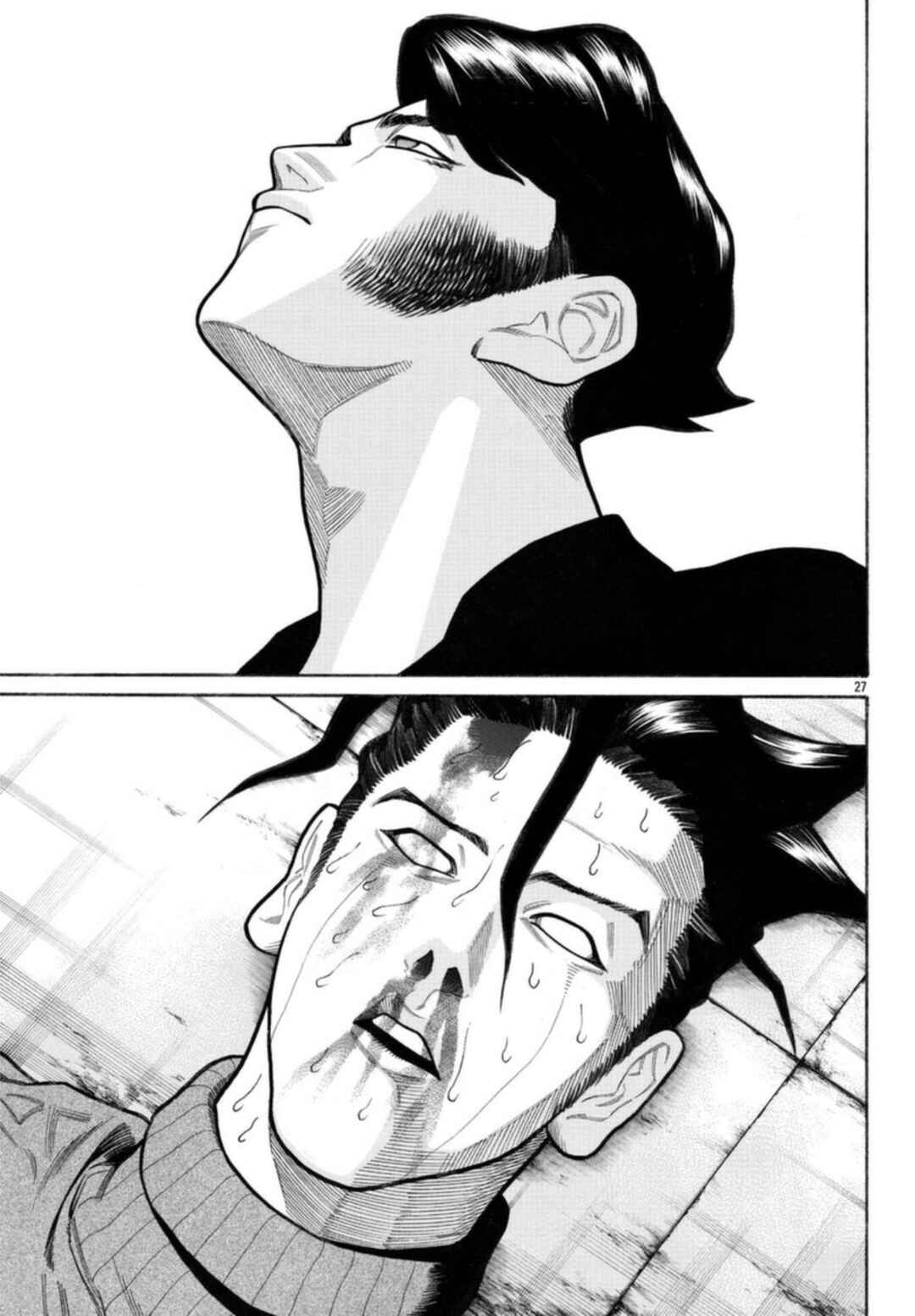 Crows Gaiden Housenka - the beginning of HOUSEN Chapter 60 - Page 25