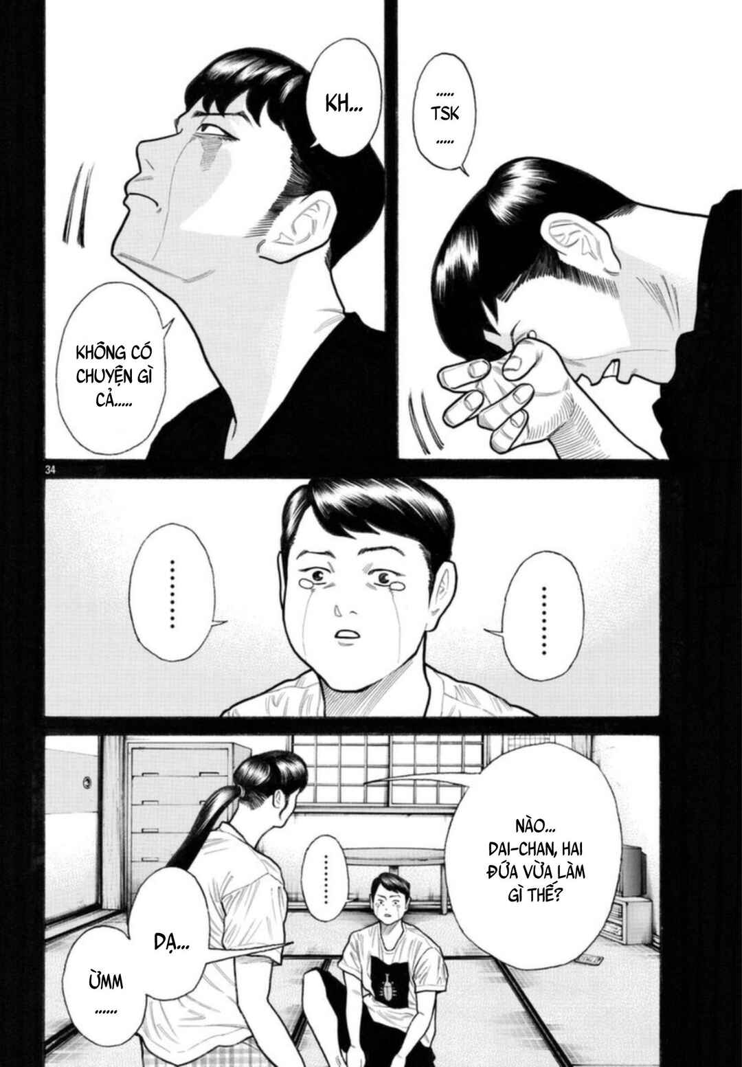 Crows Gaiden Housenka - the beginning of HOUSEN Chapter 60 - Page 32