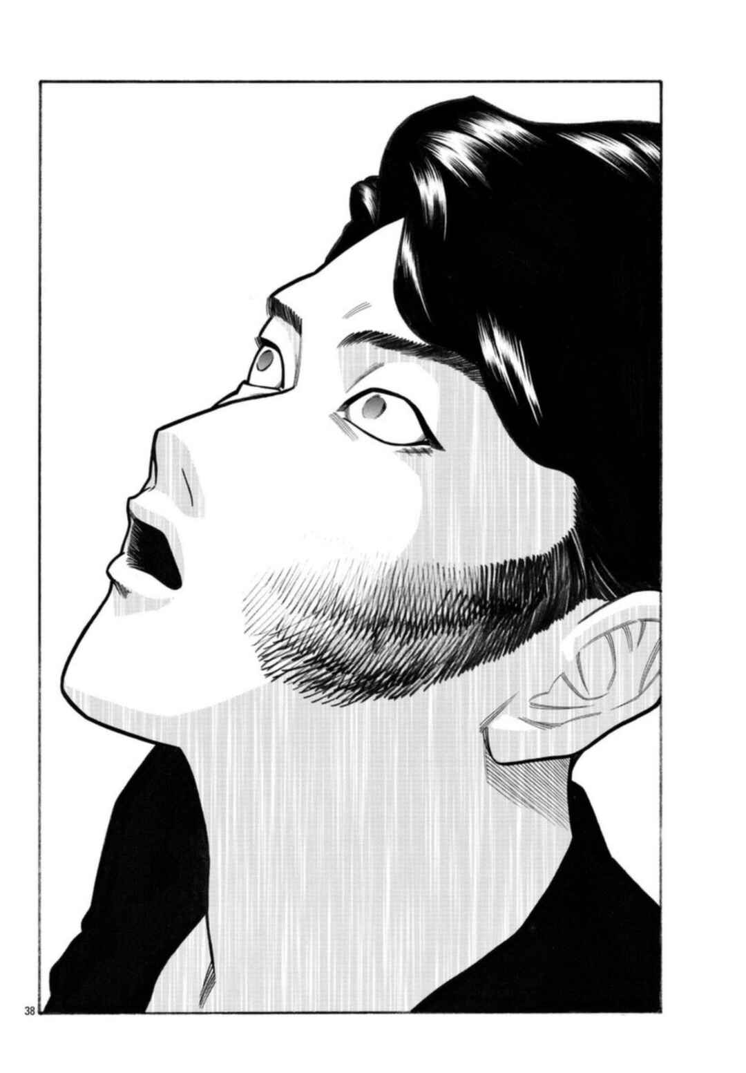 Crows Gaiden Housenka - the beginning of HOUSEN Chapter 60 - Page 35