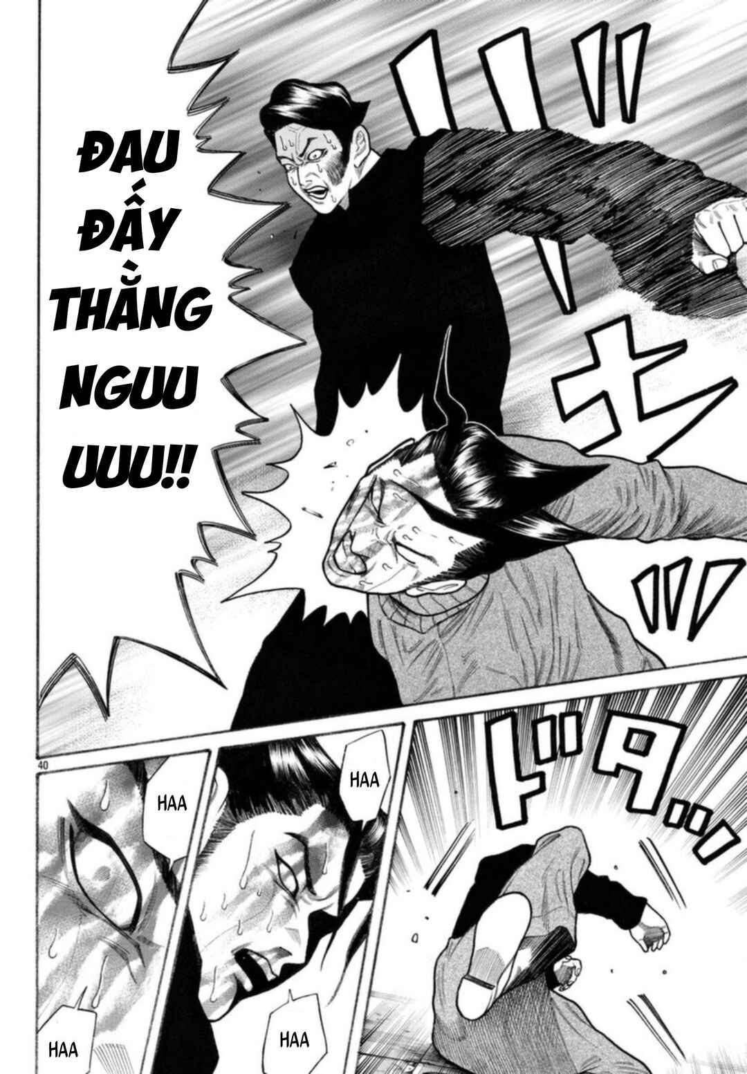 Crows Gaiden Housenka - the beginning of HOUSEN Chapter 60 - Page 37