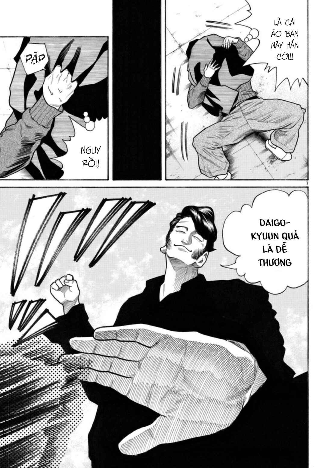 Crows Gaiden Housenka - the beginning of HOUSEN Chapter 60 - Page 6