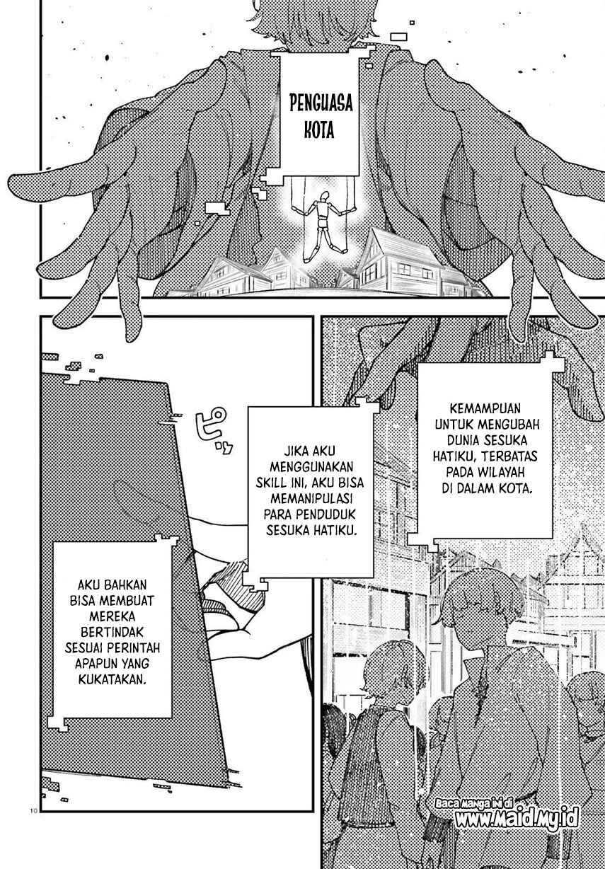 Ore ni Tsugou ga Yosugiru Machi ~Shihaisha Skill de Isekai Harem Musou~ Chapter 1 - Page 10
