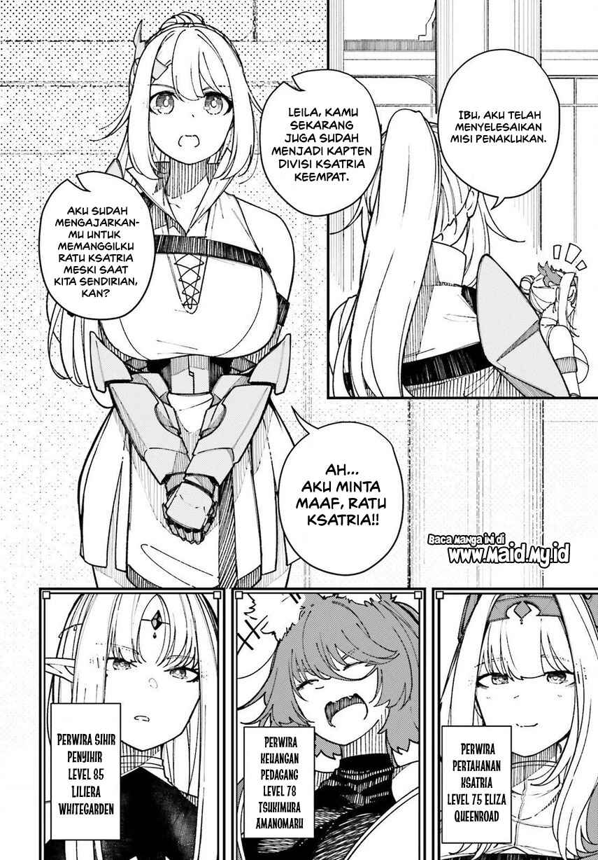 Ore ni Tsugou ga Yosugiru Machi ~Shihaisha Skill de Isekai Harem Musou~ Chapter 1 - Page 12