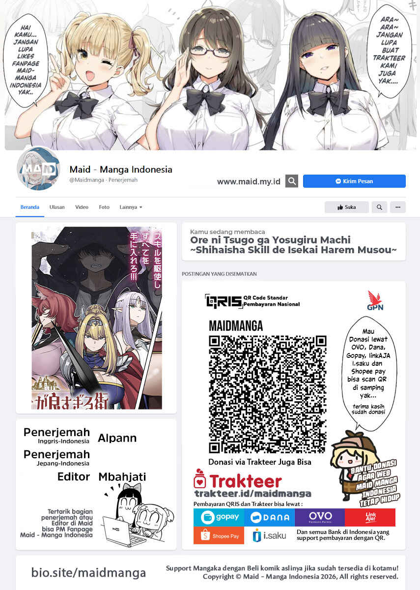 Ore ni Tsugou ga Yosugiru Machi ~Shihaisha Skill de Isekai Harem Musou~ Chapter 1 - Page 2
