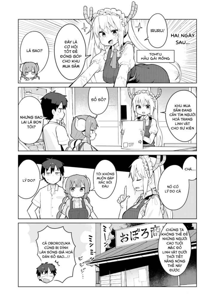 Kobayashi-san Chi no Maid Dragon - Iruru wa Koi toka Wakarimasen! Chapter 2 - Page 3