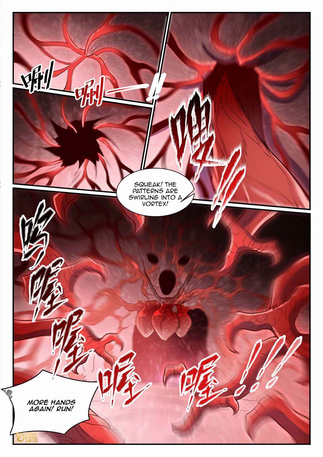 Bǎiliàn Chéngshén Chapter 1234 - Page 11